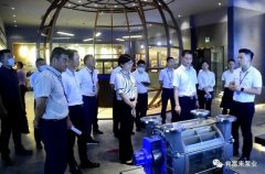三水区区长李军一行莅临常州魏彬营养健康管理有限公司调研